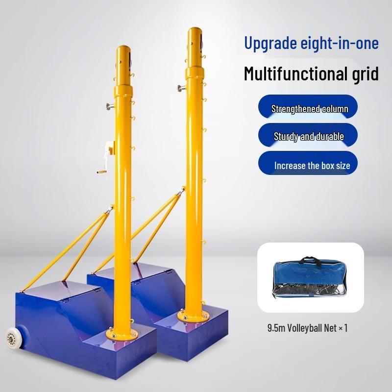 Portable Indoor/Outdoor Badminton & Volleyball Net Set