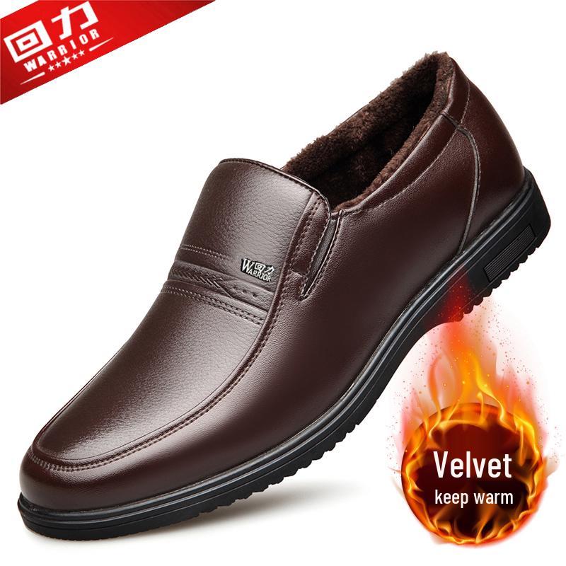 Warrior Men's Genuine Leather Slip-On Formal Shoes for Middle-Aged and Elderly - Non-Slip Casual Spring/Autumn Footwear