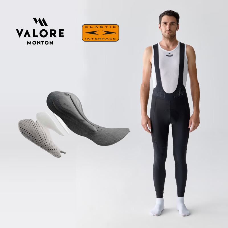 VALORE AOE Men s All-Season Cycling Bib Pants M
