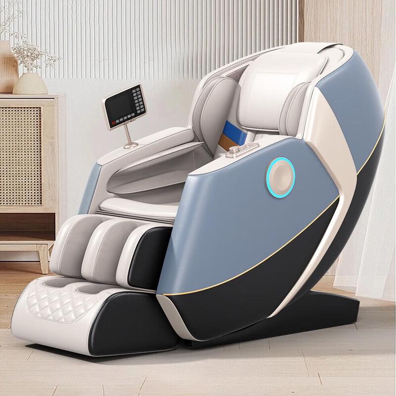 Kangzuo Full-Body Zero-Gravity SL Track Massage Chair