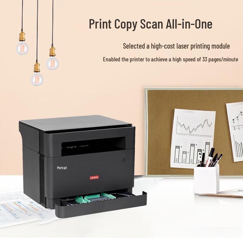 Lenovo GM337DN A4 Mono Laser Multifunction Printer CN Plug (adapter Included)
