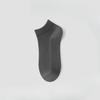 Sock Men's Short-Sleeved Cotton Shorts for Spring and Summer, Breathable, Odor-Resistant, Sweat-Repelling, Mesh Cotton, Invisible Socks