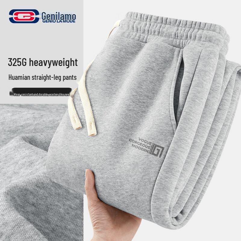 GENIOLAMODE Men s Loose Straight Wide-Leg Casual Pants L