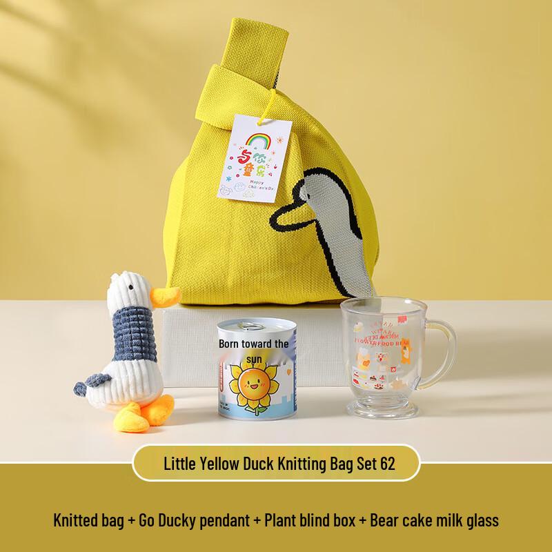 Huazao Baijia A1 Refreshment Gift Set