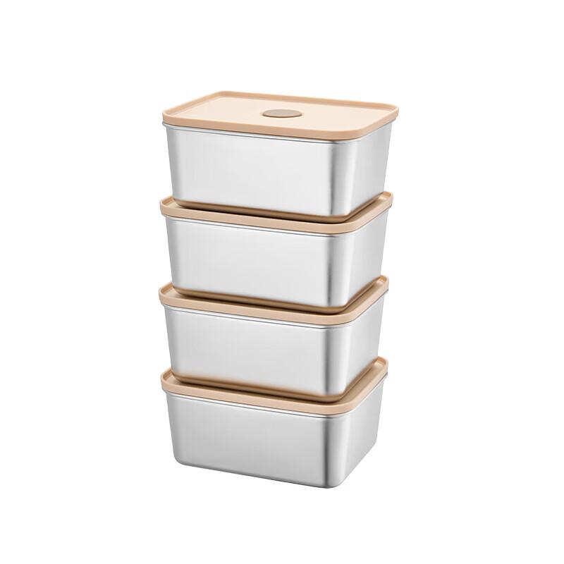 LUVHOO Leak-Proof 304 Stainless Steel Food Container Set