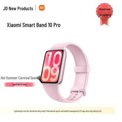 Xiaomi Band 10 Pro (CN Version)
