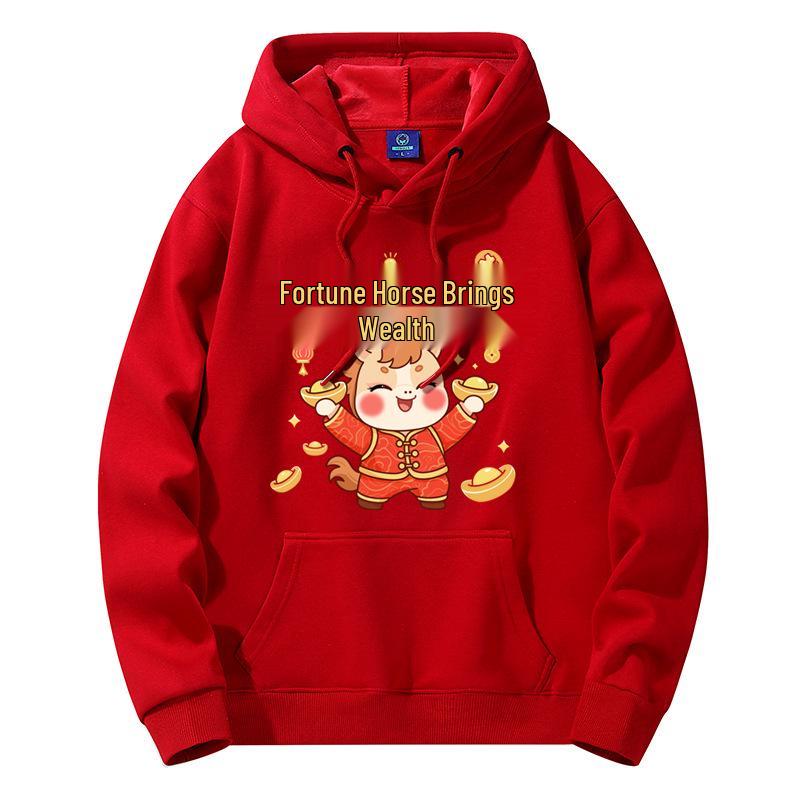 2026 Year of the Horse Red Hooded Sweatshirt - Men's Loose-Fit, Thin, Plus Size Outerwear, Class Uniform