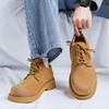 2024 new big head shoes men's platform heightening Martin boots retro tooling short boots casual leather shoes 14433-R