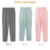 Venex Comfort Cool Recovery Wear Long Tapered Cool To the Size M Pants, Touch, Pique, Women's, Gray,