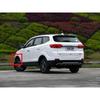 LIFAN MYWAY Wheel Eyebrow Wheel Protection Panel