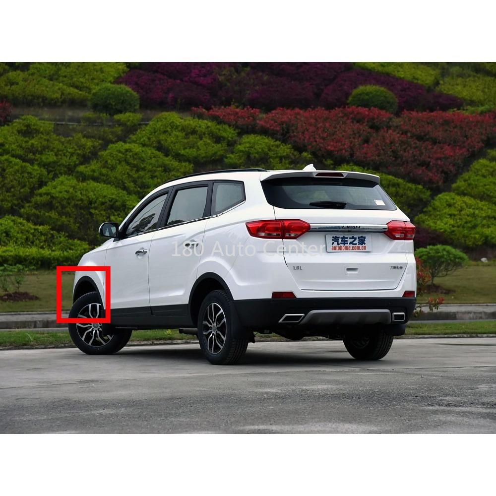 LIFAN MYWAY Wheel Eyebrow Wheel Protection Panel Front Left