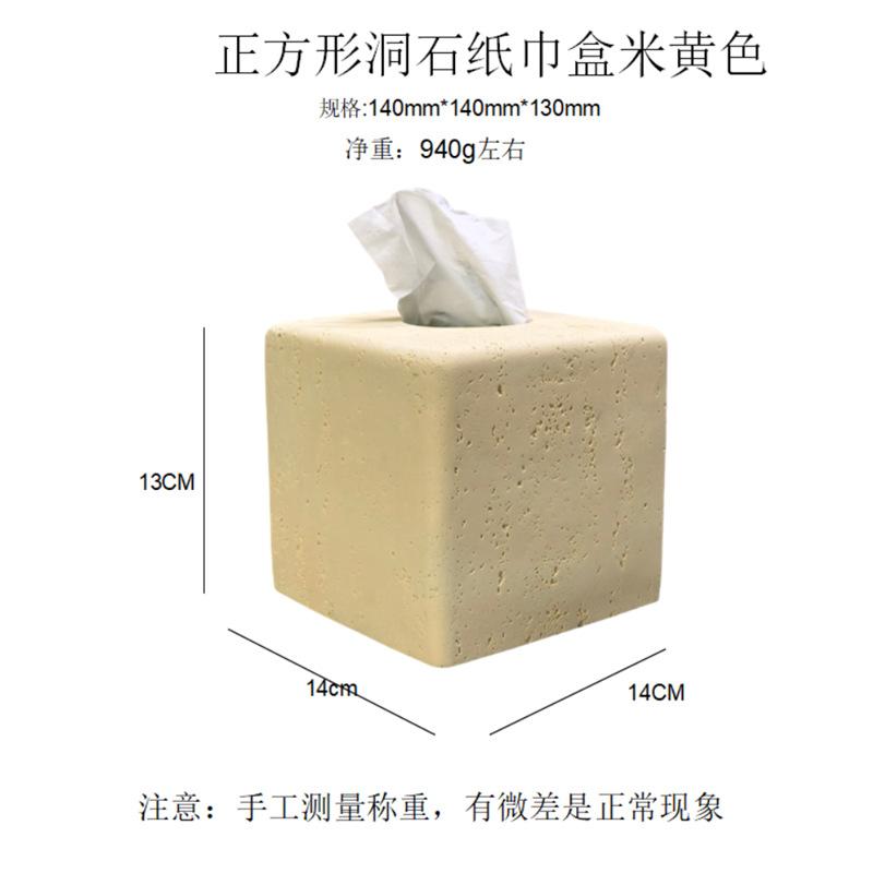 Resin Travertine Tissue Box Creative Desktop Storage Art Living Room Paper Box Home Decoration Accessories Removable Tissue Box