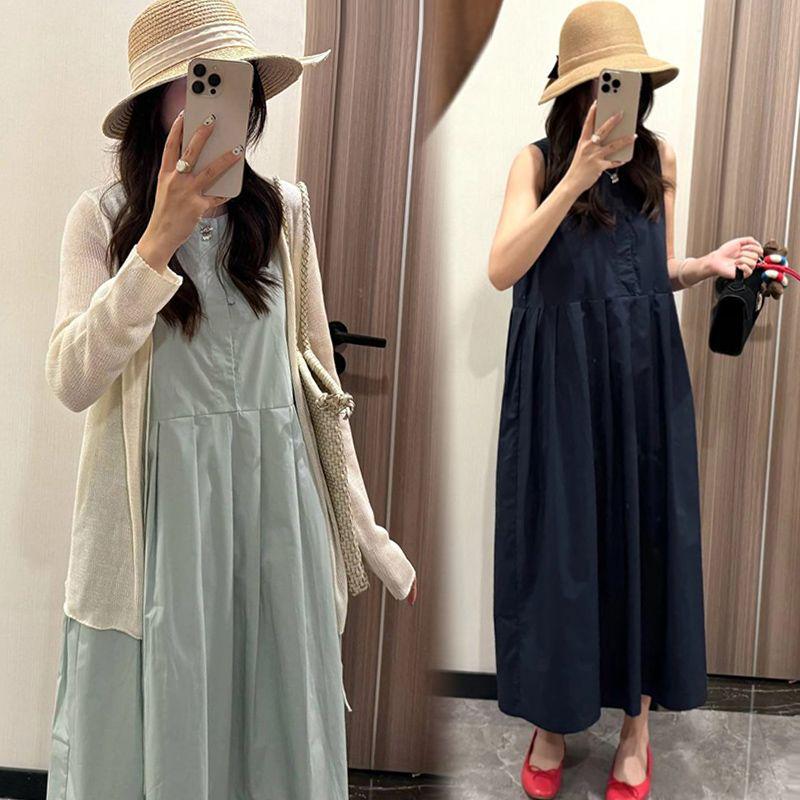 Spring/Summer Maternity Set: Loose Dress + Soft Knit Cardigan M