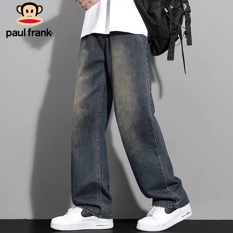 paul frank Men's Loose Fit Straight Leg Denim Jeans