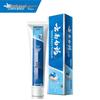 Yunnan Baiyao Fresh Morning Dew Toothpaste