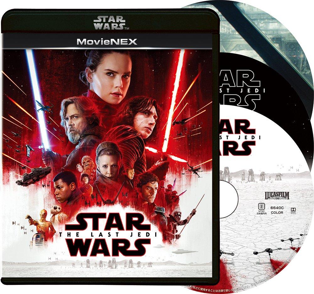 Star The Last Jedi MovieNEX DVD Digital Copy MovieNEX Wars (First Edition) [Blu-ray + + (Cloud Compatible) + World] [Blu-ray]