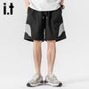 izzue it Men's Quick-Dry Ice Silk Street Casual Shorts