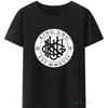 Japanese Band King Gnu Camisetas Unisex Unisex Classic Graphic T Shirts Fans Gift Essential Shortsleev Polyester New In Tee Tops