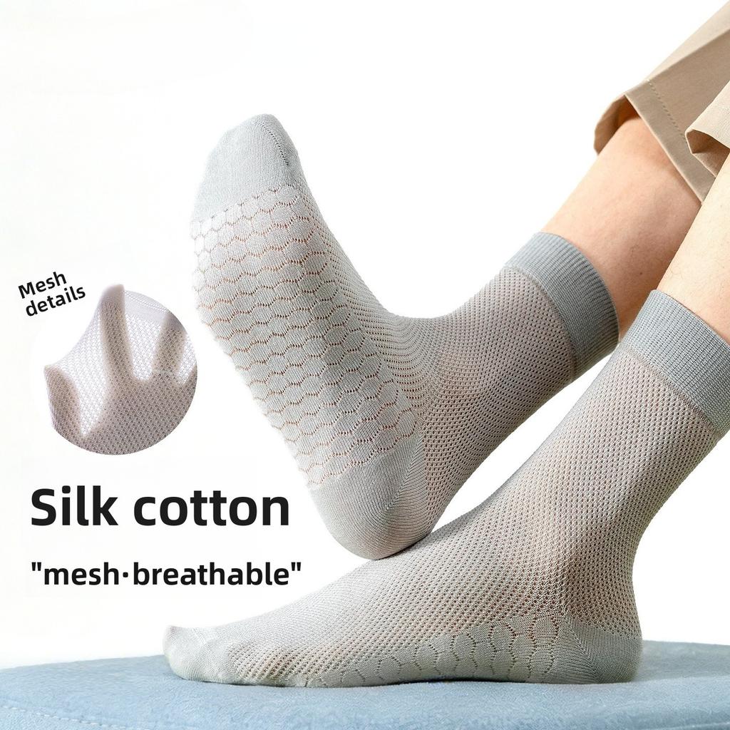 Summer Lightweight Mulberry Silk Socks for Men, Mid-calf Length Stockings, Mesh Cotton Socks, Sporty Anti-bacterial Mid-calf Long Stockings