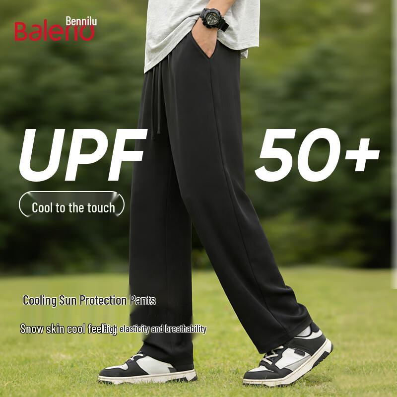 

Baleno Men s Straight Fit Elastic Pants 3XL