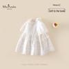 MS.PUALA Pure White Baby Girl Short Sleeve Princess Dress