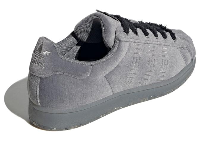 adidas Originals Superstar Sneakers Grey Women's HP7488
