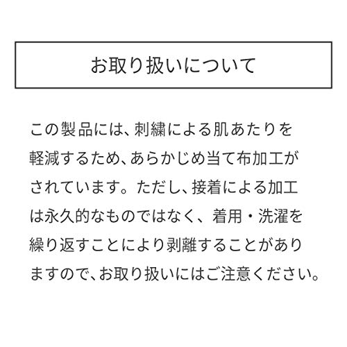 Miki House Coverall for Boys, Girls, Babies, Kids,