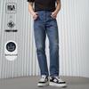 HLA Power Young Men's Loose Tapered Denim Jeans