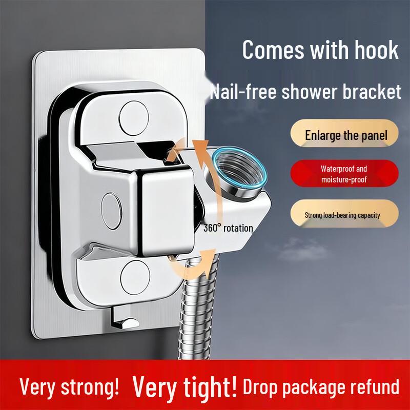 OLEWA Drill-Free Adjustable Shower Head Holder