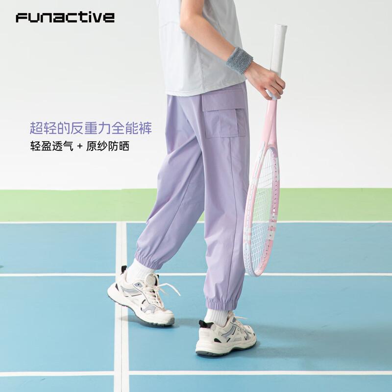 FUN ACTIVE Girls Sport Casual Cargo Jogger Pants 110