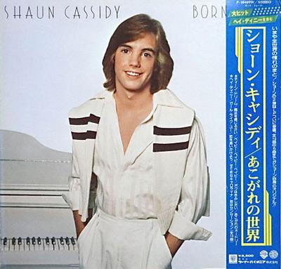 Hobbys und Kreativität – Musik