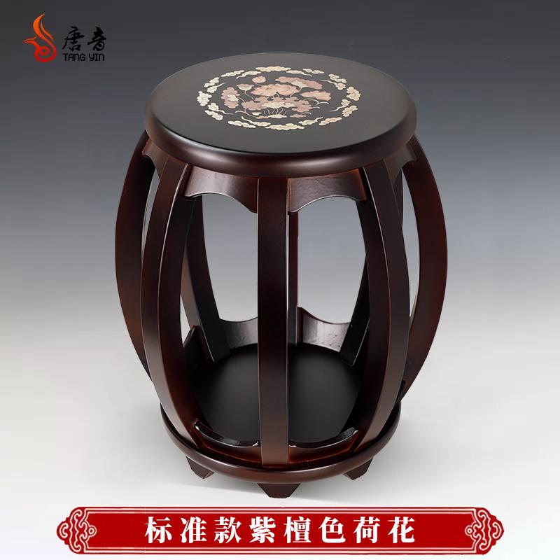 Vintage Chinese Guzheng Stool Solid Wood Mid-Century Piano Bench Sturdy round Single-Person Musical Instrument Bench