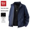 Hodo Men's Casual Stand-Collar Spring/Autumn Jacket