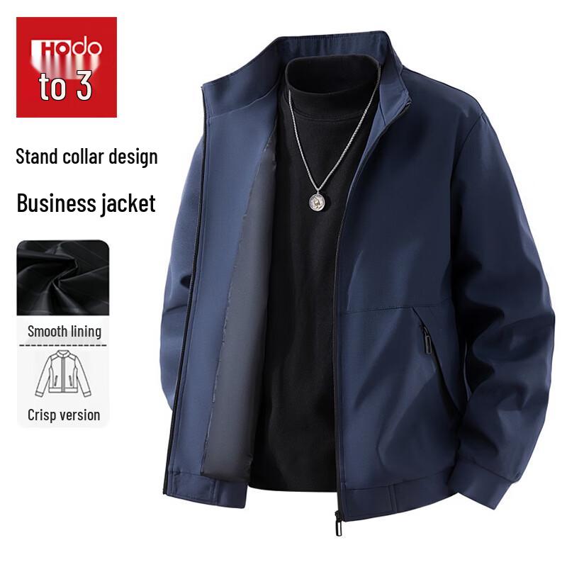 Hodo Men's Casual Stand-Collar Spring/Autumn Jacket