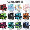 Full Coverage Tablet Case With Rotating Stand Contrast Strap Silicone Shockproof Cover IPad Android Tablets