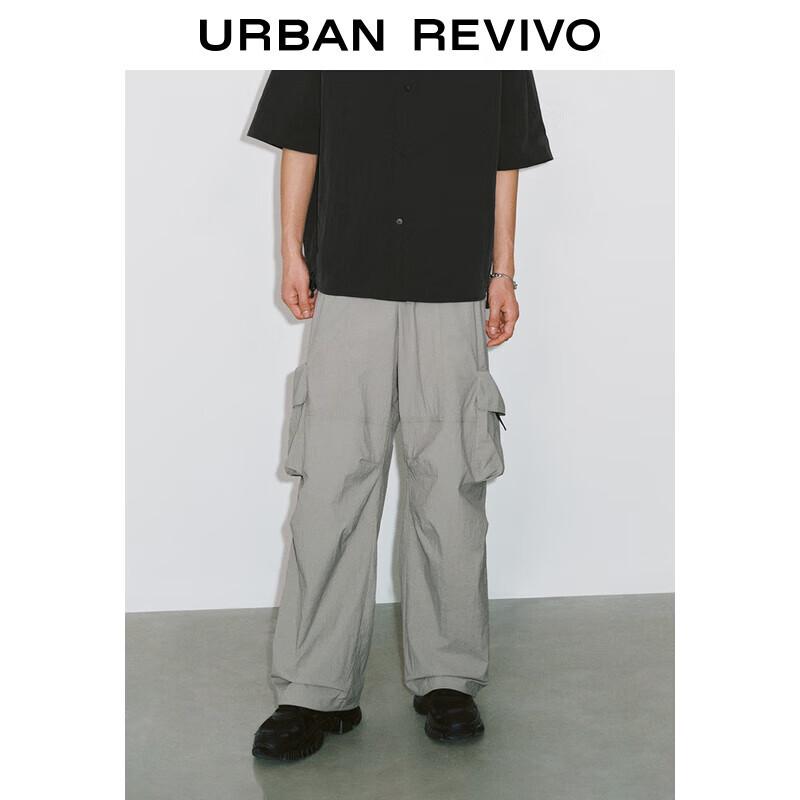 

UR Men s 2025 Spring Utility Wide-Leg Pants 32