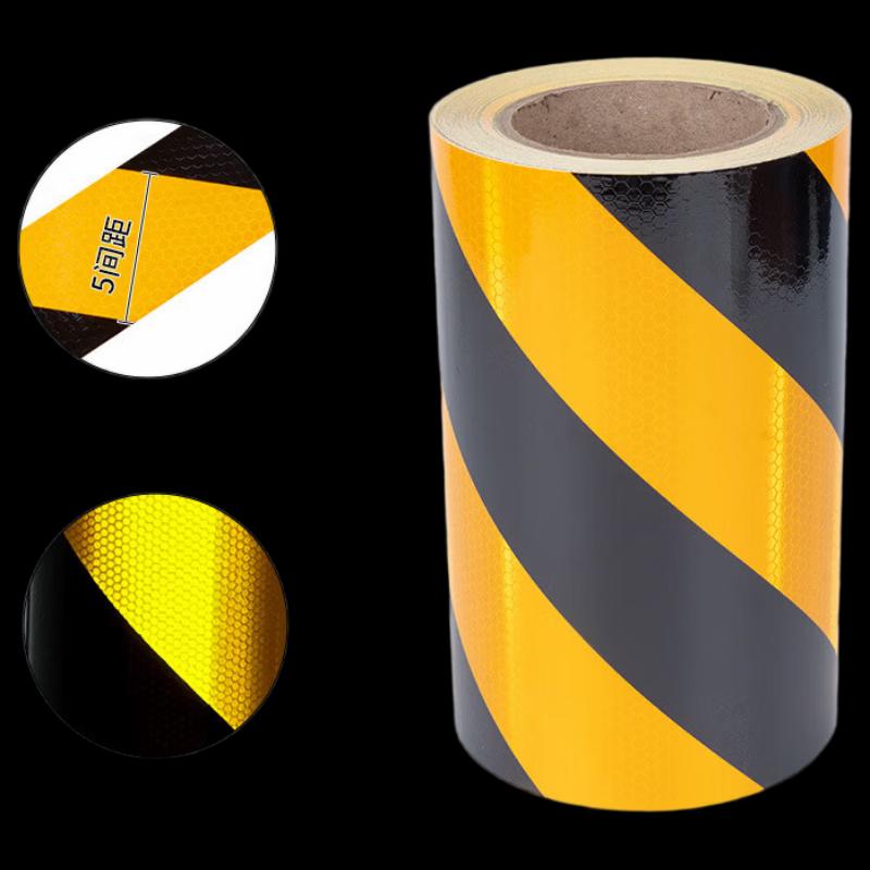 DAXTE High-Brightness Yellow-Black Twill Reflective Warning Tape