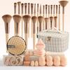 67pcs Coffee Makeup Brushes Sponges Set Beauty Tools Daily
