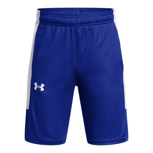 Under Armour Chlapecké šortky