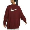 New Nike Sweatshirt Women's Rose Red FV8444-677
