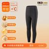 Women Men Thermal Underwear Set Cashmere Silk Blend Base Layer Long Johns Winter Warmth