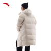 Anta Men's Mid-Length 4-Proof Three-Layer Warm Down Jacket