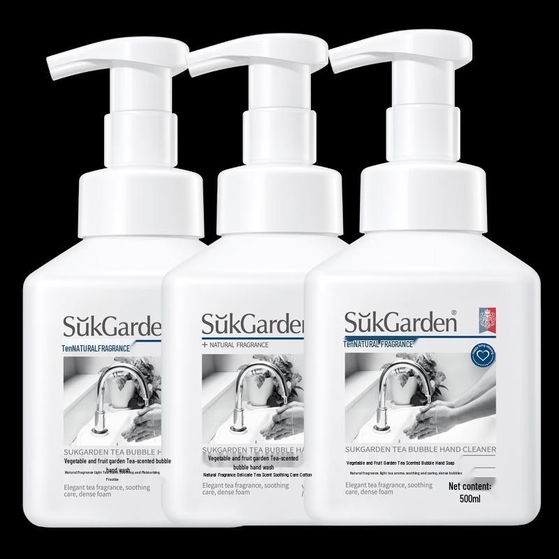 SukGarden Tea Scent Foaming Hand Soap Set