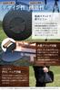 JIKABI JAPAN Multi Griddle Camping Outdoor Griddle Japanese Solo [Genuine Product] (19cm Griddle)