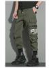Tuta casual trendy da uomo stile coreano 2024, vestibilità larga, pantaloni a nove punti chic
