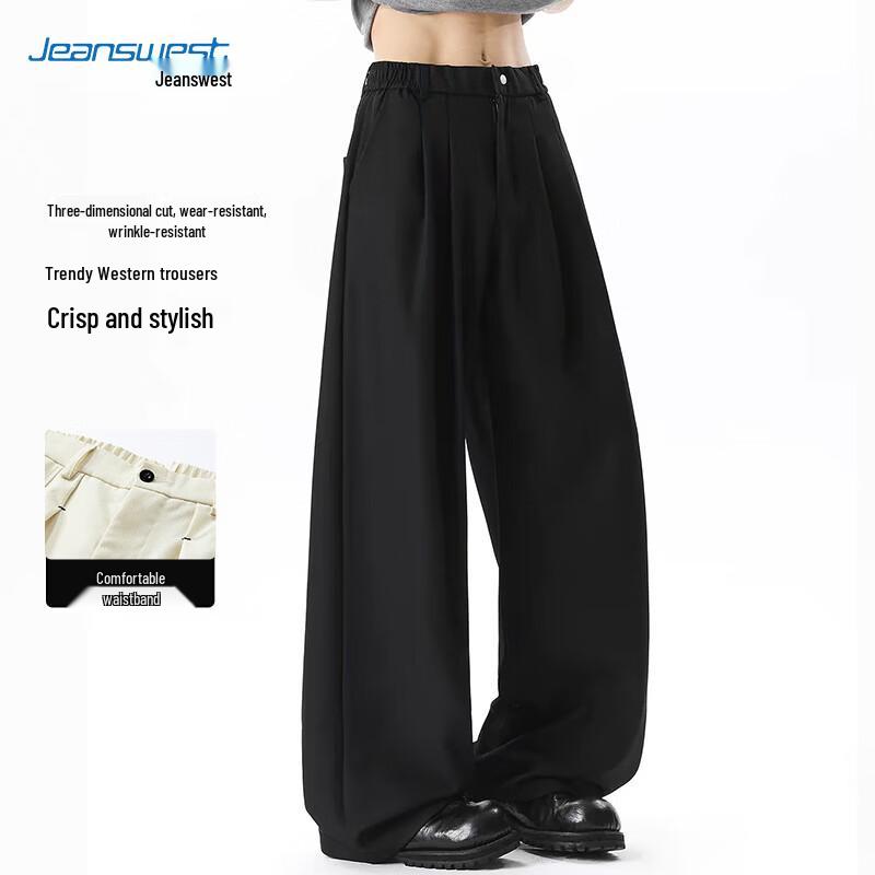 Jeanswest Men's Slim-Fit Stretch Business Casual Trousers