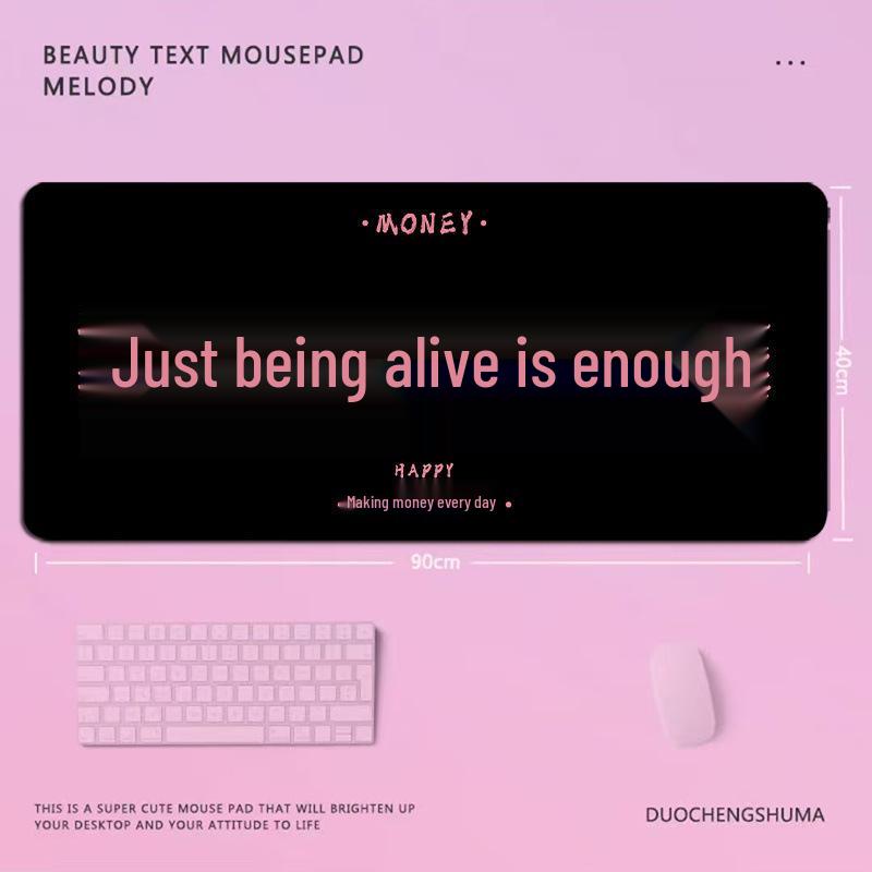 Funny 'Get Rich Quick' Text Mouse Pad - Princess Please Office Desk Mat