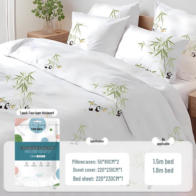 Xuanyong Portable Disposable Printed Bedding Set