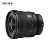 Sony FE PZ 16-35mm F4 G Full-Frame Wide-Angle Power Zoom Lens with Filter Kit