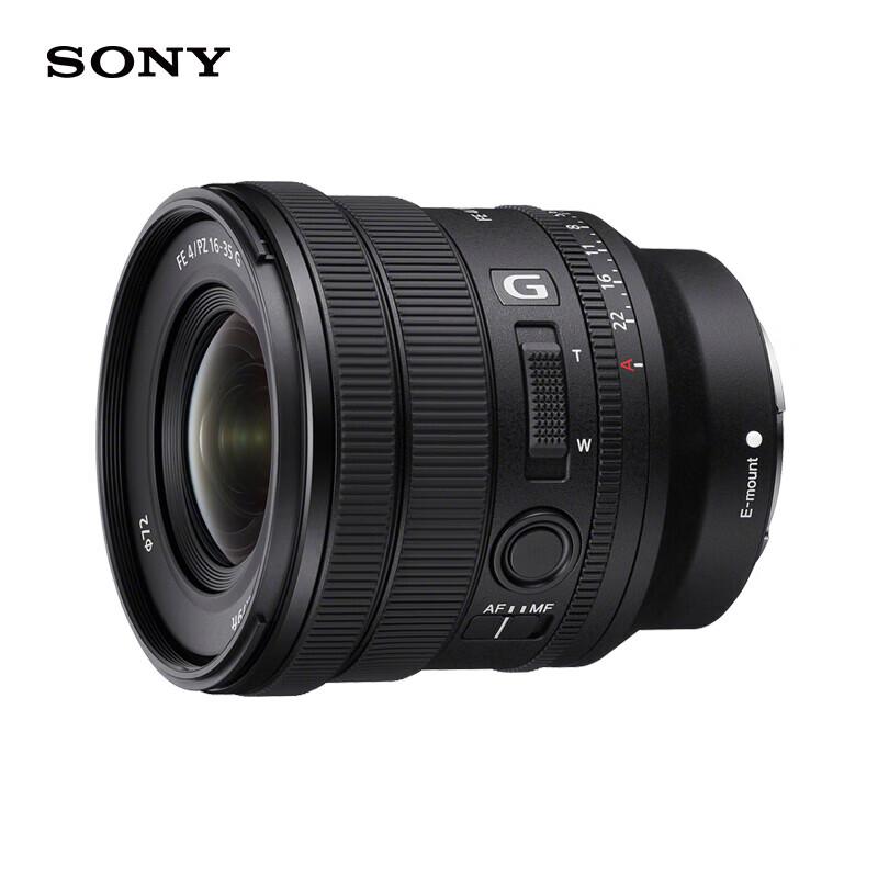 Sony FE PZ 16-35mm F4 G Full-Frame Wide-Angle Power Zoom Lens with Filter Kit